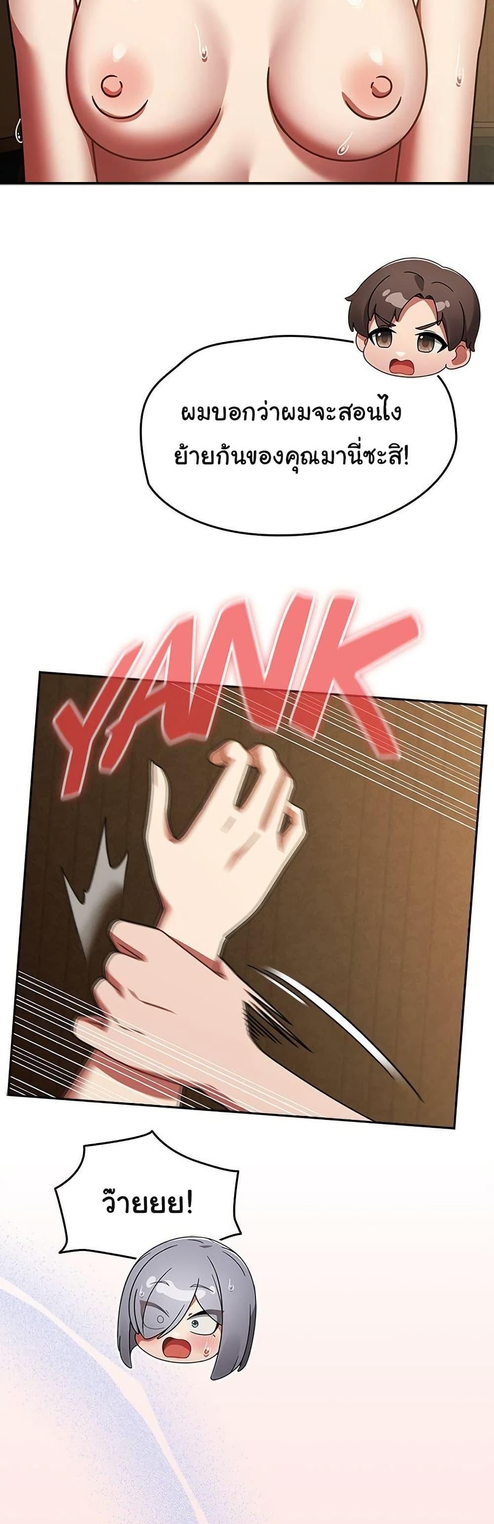 Doujin-Lc- อ่าน โดจิน มังฮวา เกาหลี ญี่ปุ่น จีน แปลไทย Ground and Pound ตอนที่ 1 2 3 4 5 6 7 8 9 10 11 12 13 14 ฟรี ไม่มีโฆษณา อ่าน โดจิน Manhwa เกาหลี ญี่ปุ่น จีน เรามีครบ คัดมาให้เน้นๆ โดจิน 18+ รับประกันความฟินโดย  Doujin Lc