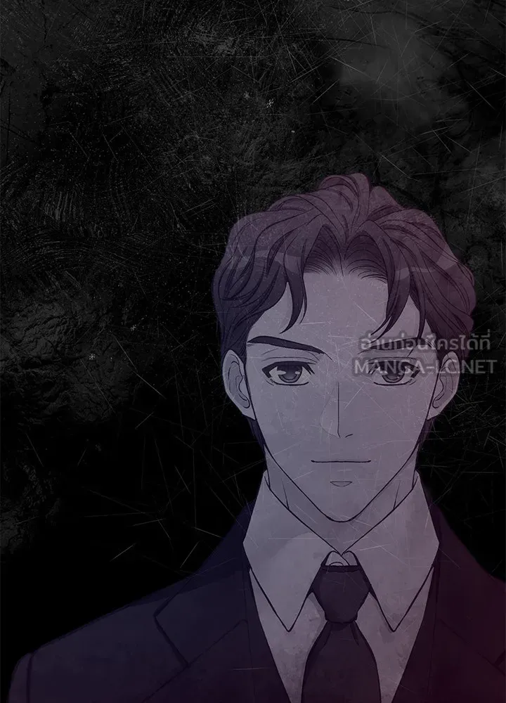 องค์ชายผู้อื้อฉาว ตอนที่ 60 รูปที่ 93