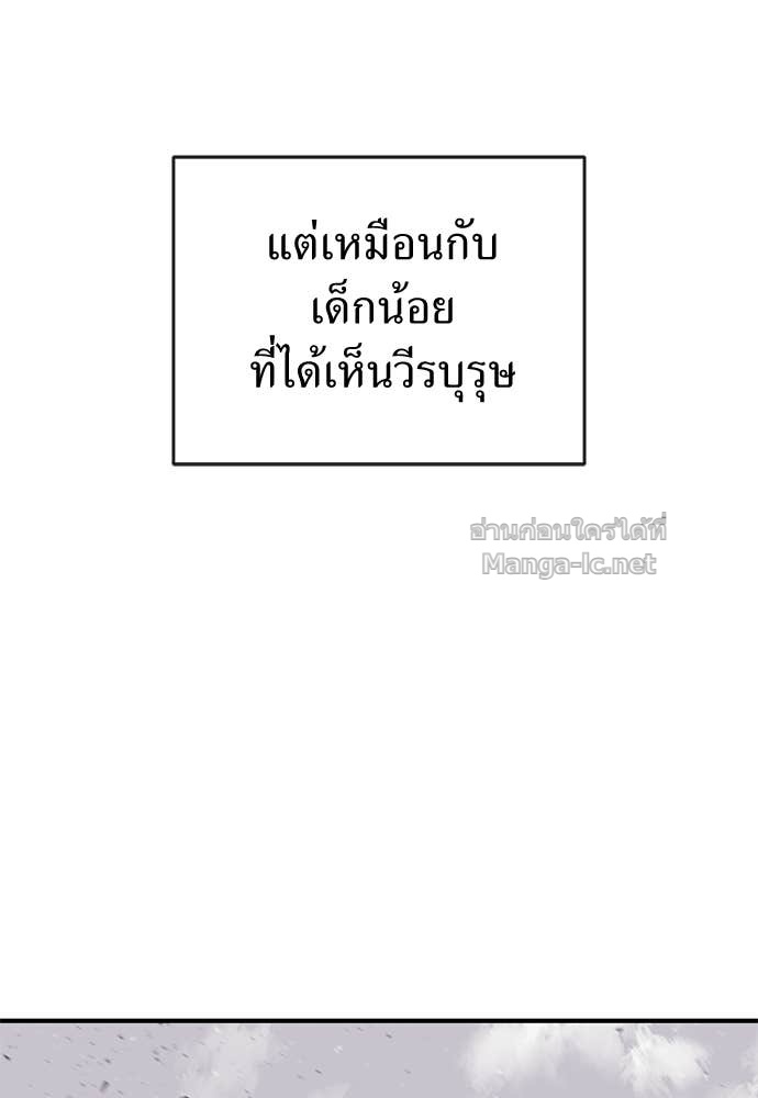 Doujin-Lc- อ่าน โดจิน มังฮวา เกาหลี ญี่ปุ่น จีน แปลไทย สารสุดท้ายจากโครงกระดูก ตอนที่ 1 2 3 4 5 6 7 8 9 10 11 12 13 14 ฟรี ไม่มีโฆษณา อ่าน โดจิน Manhwa เกาหลี ญี่ปุ่น จีน เรามีครบ คัดมาให้เน้นๆ โดจิน 18+ รับประกันความฟินโดย Doujin Lc