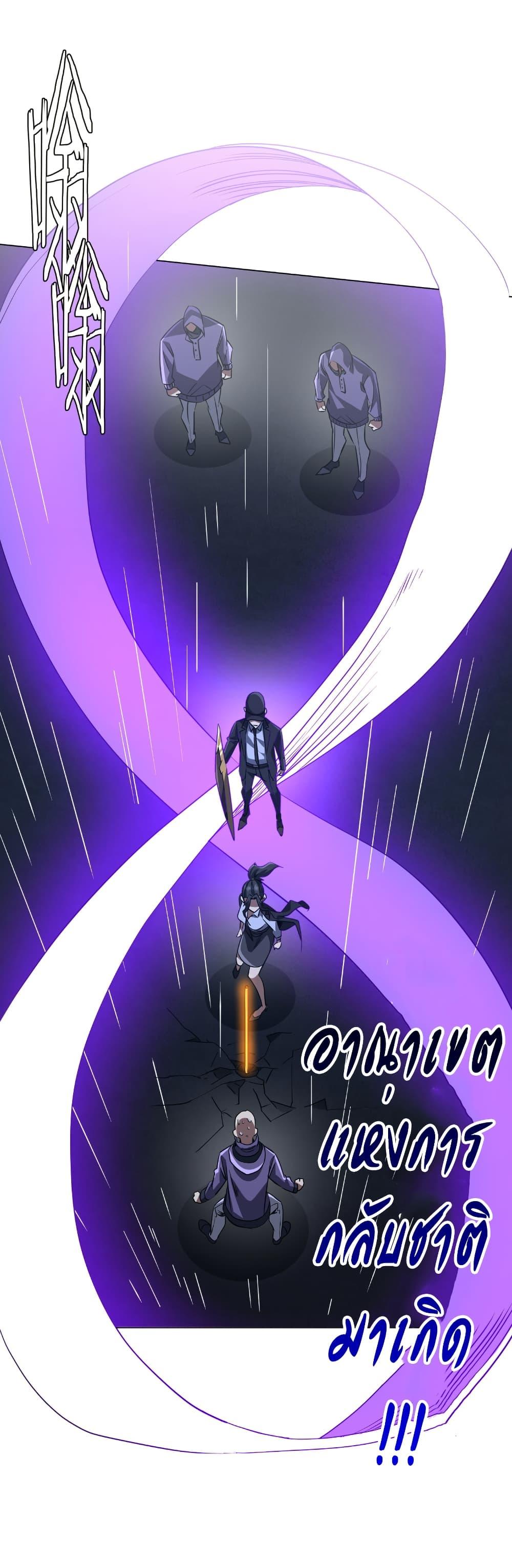 Manga-lc-com อ่านมังงะ อ่านการ์ตูน ออนไลน์ ฟรี Start with Trillions of Coins ตอนที่ 1 2 3 4 5 6 7 8 9 10 11 12 13 14 ฟรี ไม่มีโฆษณา Manga-lc - อ่าน มังงะ อ่าน การ์ตูน ออนไลน์ อ่านมังงะ ฟรี