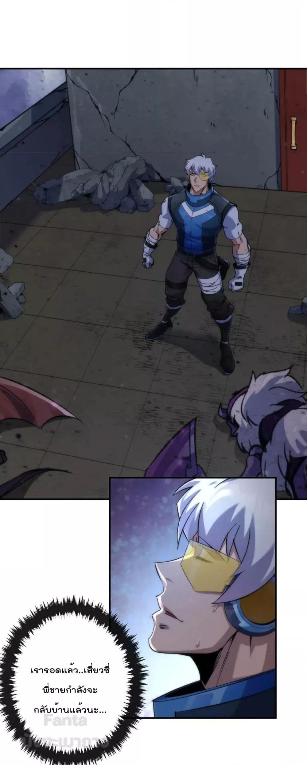 Manga-lc-com อ่านมังงะ อ่านการ์ตูน ออนไลน์ ฟรี RuneKing–ราช ตอนที่ 1 2 3 4 5 6 7 8 9 10 11 12 13 14 ฟรี ไม่มีโฆษณา Manga-lc - อ่าน มังงะ อ่าน การ์ตูน ออนไลน์ อ่านมังงะ ฟรี