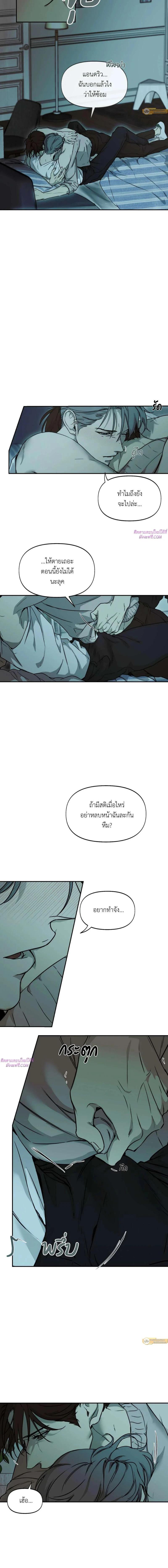 Manga-lc-com อ่านมังงะ อ่านการ์ตูน ออนไลน์ ฟรี Nerd Project ตอนที่ 1 2 3 4 5 6 7 8 9 10 11 12 13 14 ฟรี ไม่มีโฆษณา Manga-lc - อ่าน มังงะ อ่าน การ์ตูน ออนไลน์ อ่านมังงะ ฟรี