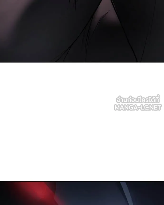 Baek XX ตอนที่ 138 รูปที่ 54