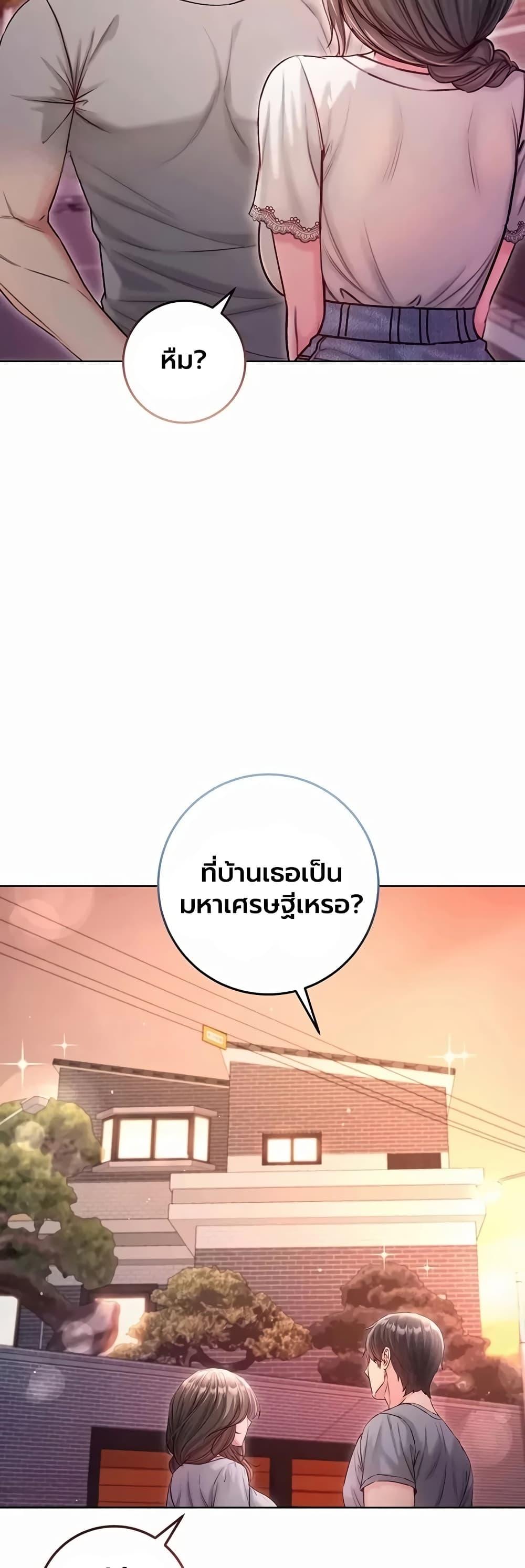 Doujin-Lc- อ่าน โดจิน มังฮวา เกาหลี ญี่ปุ่น จีน แปลไทย I Am a Vampire ตอนที่ 1 2 3 4 5 6 7 8 9 10 11 12 13 14 ฟรี ไม่มีโฆษณา อ่าน โดจิน Manhwa เกาหลี ญี่ปุ่น จีน เรามีครบ คัดมาให้เน้นๆ โดจิน 18+ รับประกันความฟินโดย  Doujin Lc