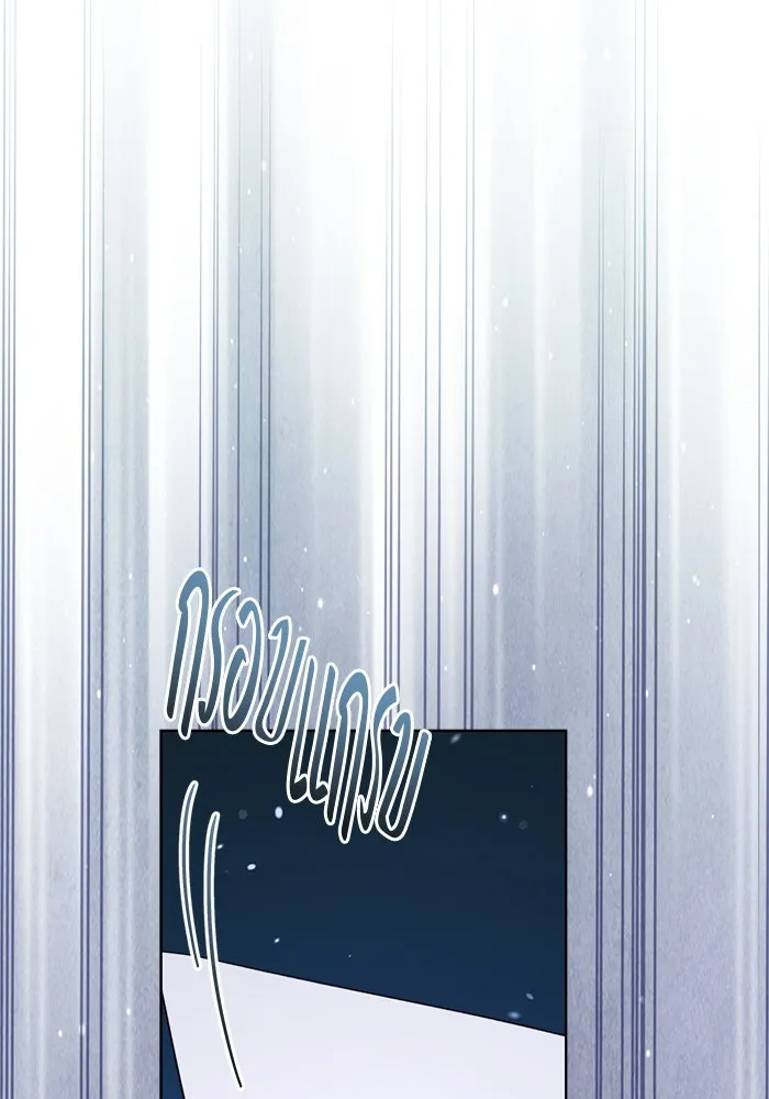 ขอวิธีส่งสามีลงนรก ตอนที่ 37 รูปที่ 67