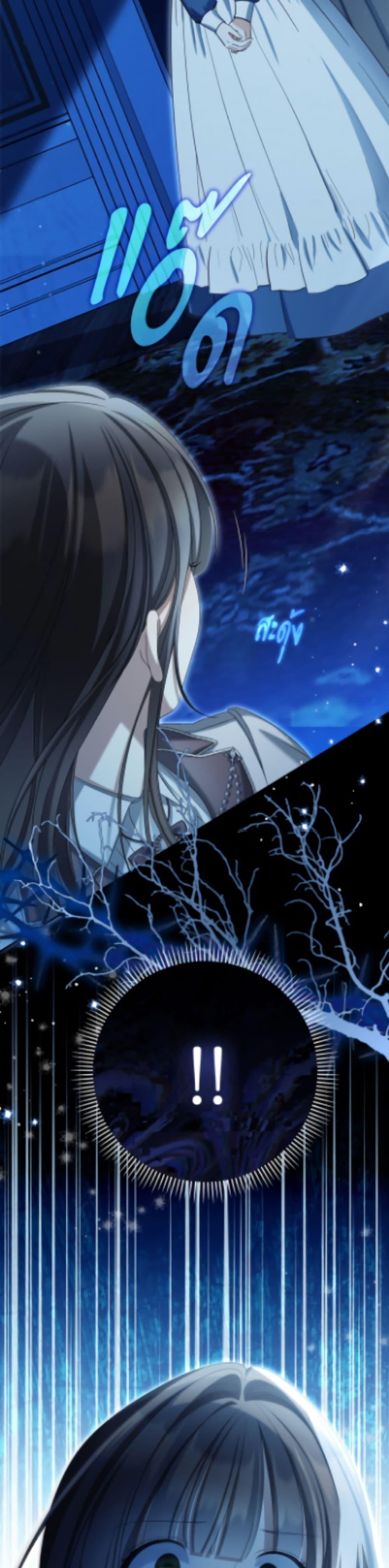 Manga-lc-com อ่านมังงะ อ่านการ์ตูน ออนไลน์ ฟรี Why Are You Obsessed With Your Fake Wife ตอนที่ 1 2 3 4 5 6 7 8 9 10 11 12 13 14 ฟรี ไม่มีโฆษณา Manga-lc - อ่าน มังงะ อ่าน การ์ตูน ออนไลน์ อ่านมังงะ ฟรี