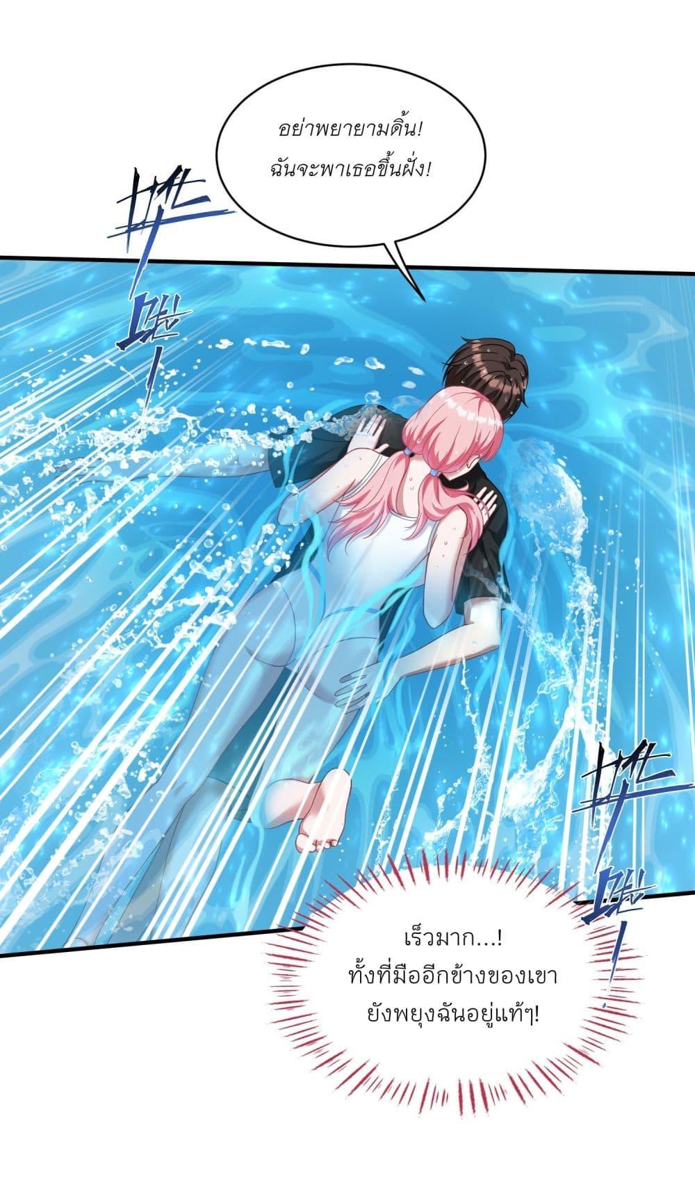 Manga-lc-com อ่านมังงะ อ่านการ์ตูน ออนไลน์ ฟรี Became a Billionaire After Dog Licking Improperly ตอนที่ 1 2 3 4 5 6 7 8 9 10 11 12 13 14 ฟรี ไม่มีโฆษณา Manga-lc - อ่าน มังงะ อ่าน การ์ตูน ออนไลน์ อ่านมังงะ ฟรี
