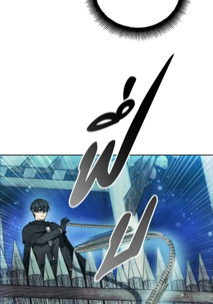 ศึกชิงบัลลังก์เทพเจ้ ตอนที่ 141 รูปที่ 31