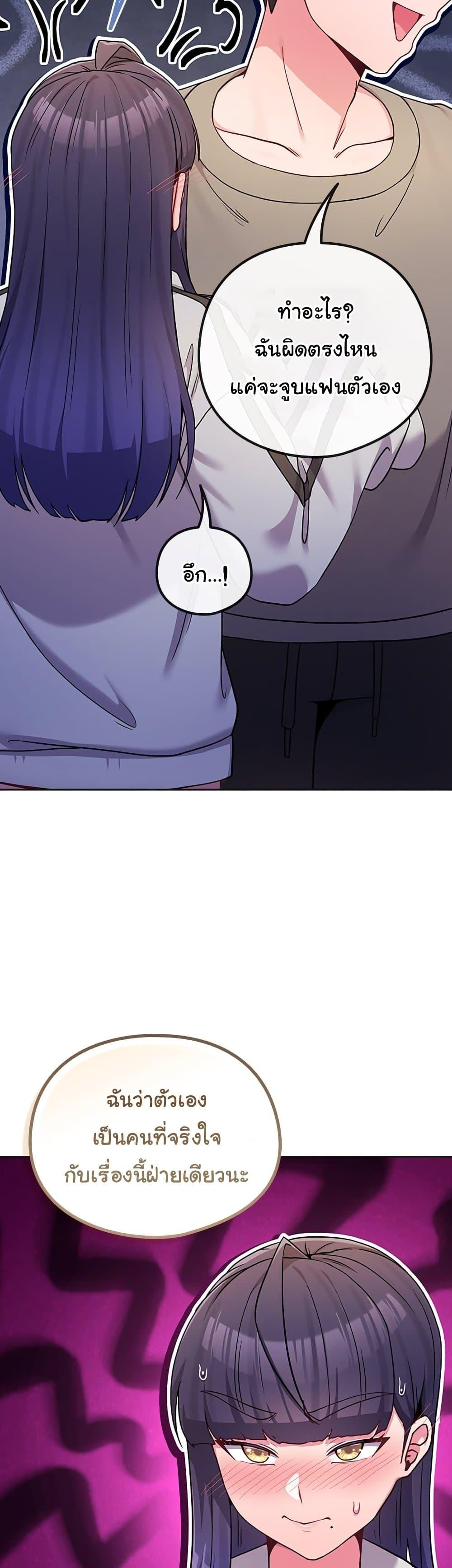 Doujin-Lc- อ่าน โดจิน มังฮวา เกาหลี ญี่ปุ่น จีน แปลไทย But You’re the Same ตอนที่ 1 2 3 4 5 6 7 8 9 10 11 12 13 14 ฟรี ไม่มีโฆษณา อ่าน โดจิน Manhwa เกาหลี ญี่ปุ่น จีน เรามีครบ คัดมาให้เน้นๆ โดจิน 18+ รับประกันความฟินโดย  Doujin Lc