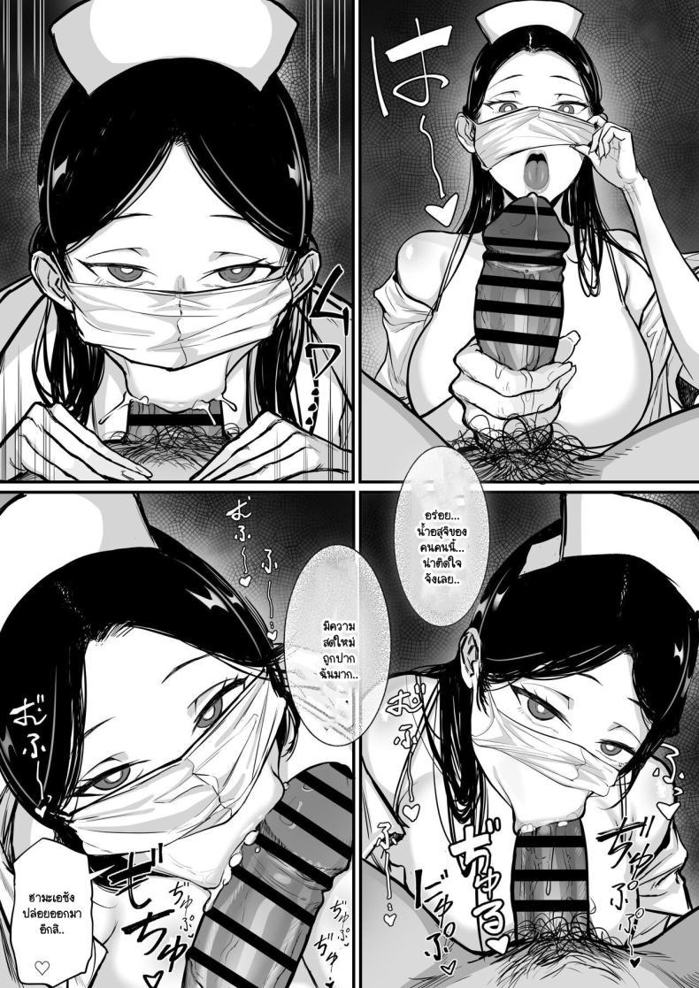 Doujin-Lc- อ่าน โดจิน มังฮวา เกาหลี ญี่ปุ่น จีน แปลไทย วุ่นวายกระหายน้ำ [Hakutamayu] Ore no Joukyou Seiseikatsu Souchuuhen 15 ตอนที่ 1 2 3 4 5 6 7 8 9 10 11 12 13 14 ฟรี ไม่มีโฆษณา อ่าน โดจิน Manhwa เกาหลี ญี่ปุ่น จีน เรามีครบ คัดมาให้เน้นๆ โดจิน 18+ รับประกันความฟินโดย  Doujin Lc
