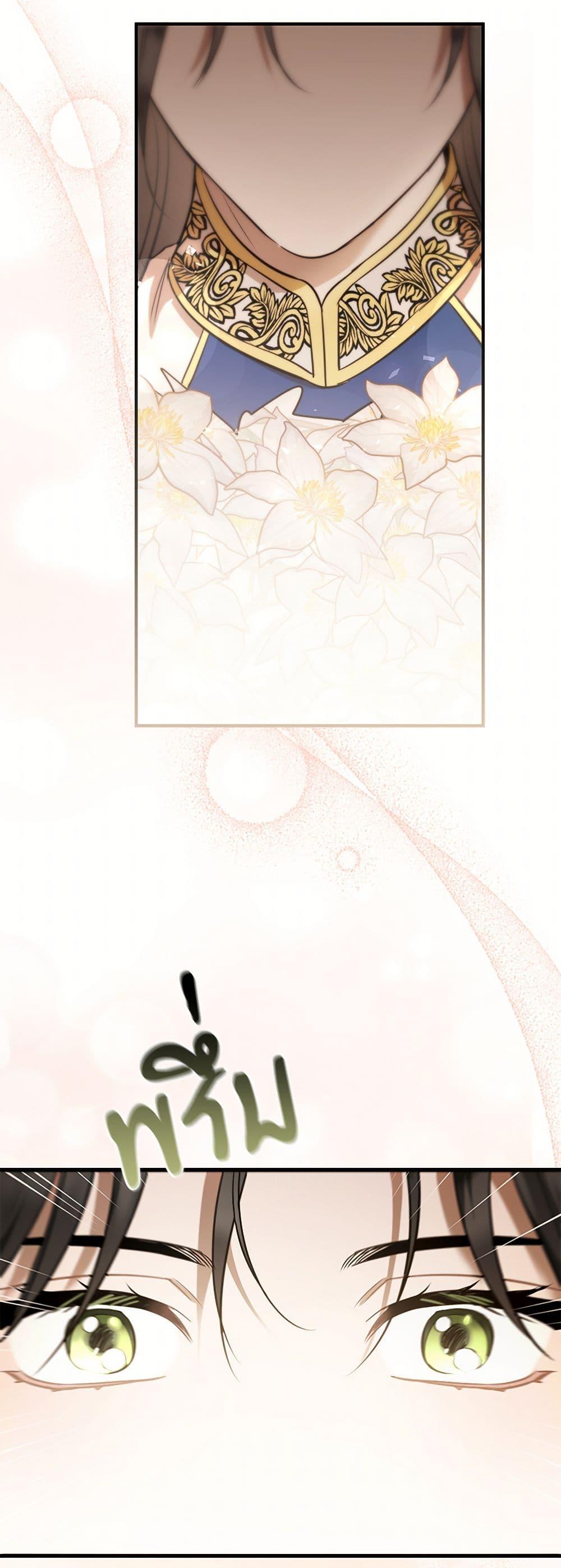 Manga-lc-com อ่านมังงะ อ่านการ์ตูน ออนไลน์ ฟรี The Night Without Shadows ตอนที่ 1 2 3 4 5 6 7 8 9 10 11 12 13 14 ฟรี ไม่มีโฆษณา Manga-lc - อ่าน มังงะ อ่าน การ์ตูน ออนไลน์ อ่านมังงะ ฟรี