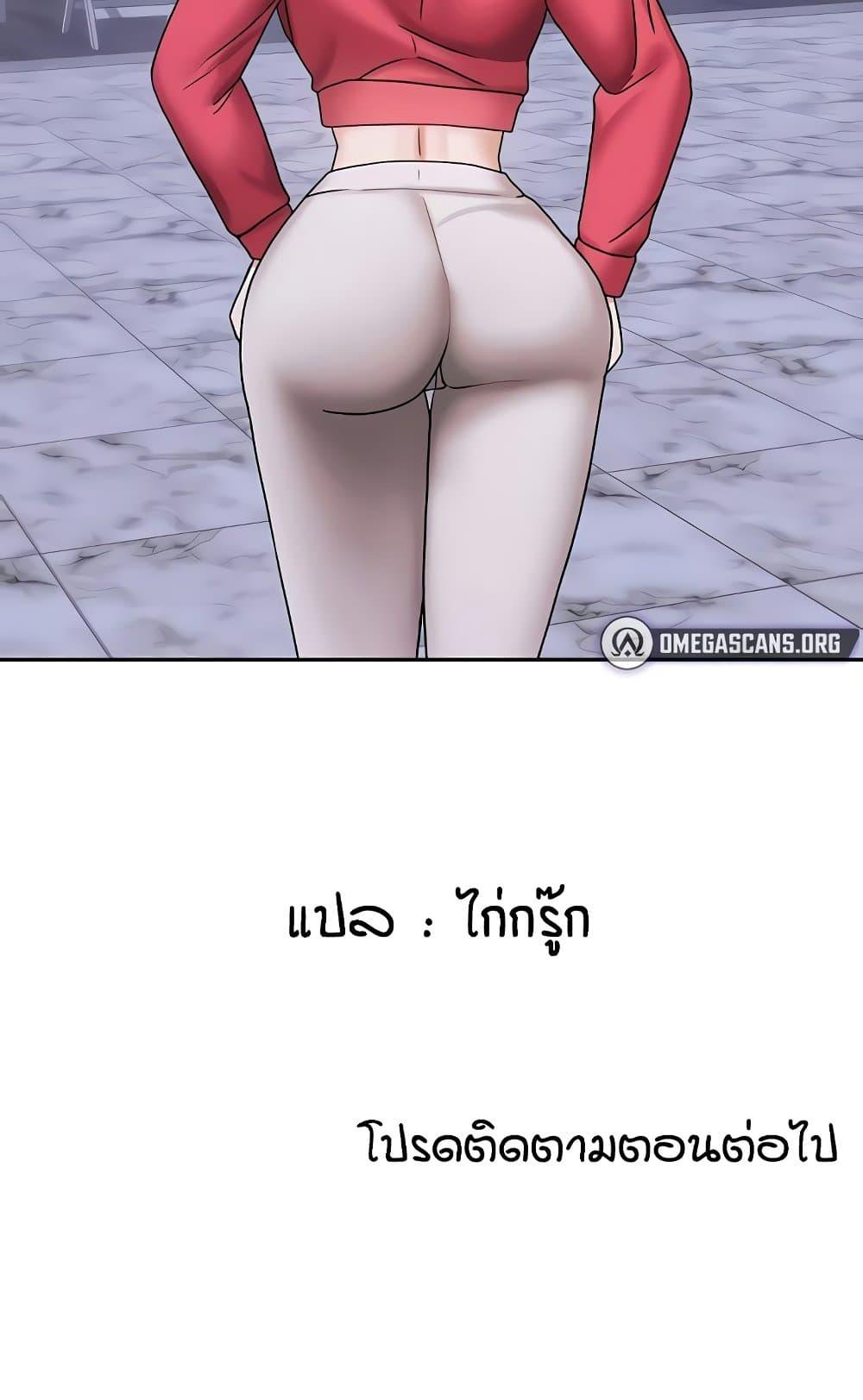 Doujin-Lc- อ่าน โดจิน มังฮวา เกาหลี ญี่ปุ่น จีน แปลไทย Living in Two Houses ตอนที่ 1 2 3 4 5 6 7 8 9 10 11 12 13 14 ฟรี ไม่มีโฆษณา อ่าน โดจิน Manhwa เกาหลี ญี่ปุ่น จีน เรามีครบ คัดมาให้เน้นๆ โดจิน 18+ รับประกันความฟินโดย  Doujin Lc