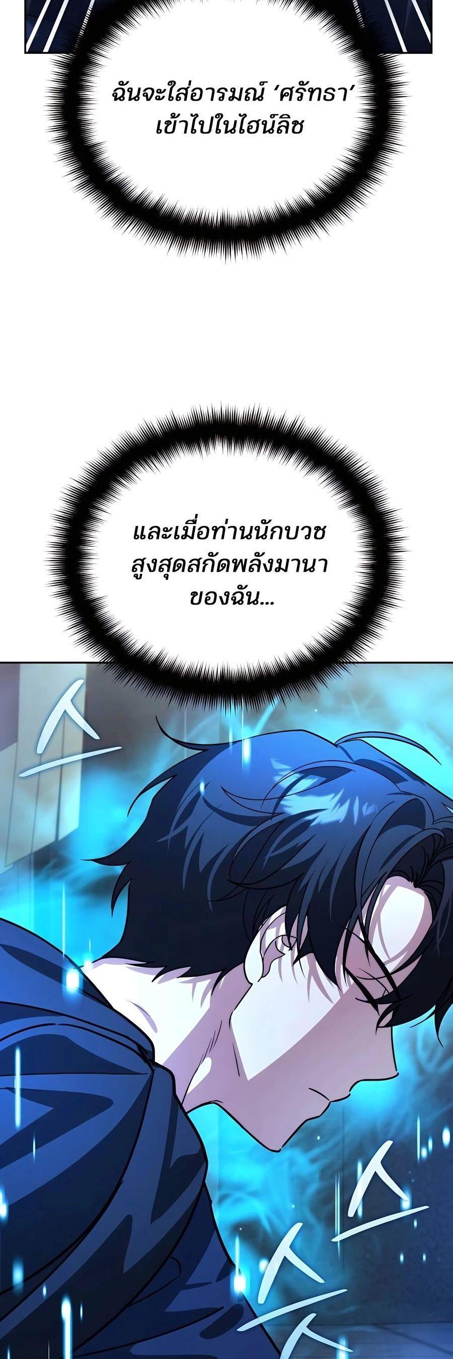 Manga-lc-com อ่านมังงะ อ่านการ์ตูน ออนไลน์ ฟรี My clone is becoming a giant ตอนที่ 1 2 3 4 5 6 7 8 9 10 11 12 13 14 ฟรี ไม่มีโฆษณา Manga-lc - อ่าน มังงะ อ่าน การ์ตูน ออนไลน์ อ่านมังงะ ฟรี