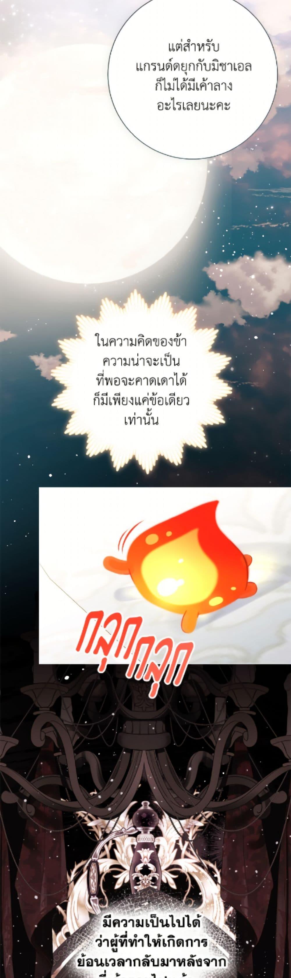 Manga-lc-com อ่านมังงะ อ่านการ์ตูน ออนไลน์ ฟรี The World Without My Sister Who Everyone Loved ตอนที่ 1 2 3 4 5 6 7 8 9 10 11 12 13 14 ฟรี ไม่มีโฆษณา Manga-lc - อ่าน มังงะ อ่าน การ์ตูน ออนไลน์ อ่านมังงะ ฟรี