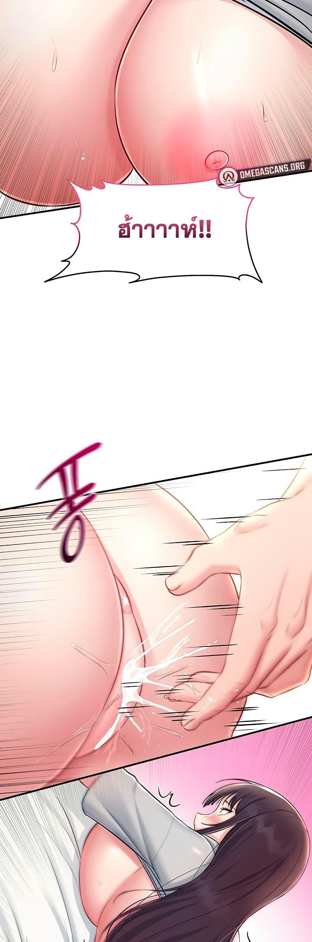 Doujin-Lc- อ่าน โดจิน มังฮวา เกาหลี ญี่ปุ่น จีน แปลไทย Get Out of Here ตอนที่ 1 2 3 4 5 6 7 8 9 10 11 12 13 14 ฟรี ไม่มีโฆษณา อ่าน โดจิน Manhwa เกาหลี ญี่ปุ่น จีน เรามีครบ คัดมาให้เน้นๆ โดจิน 18+ รับประกันความฟินโดย  Doujin Lc