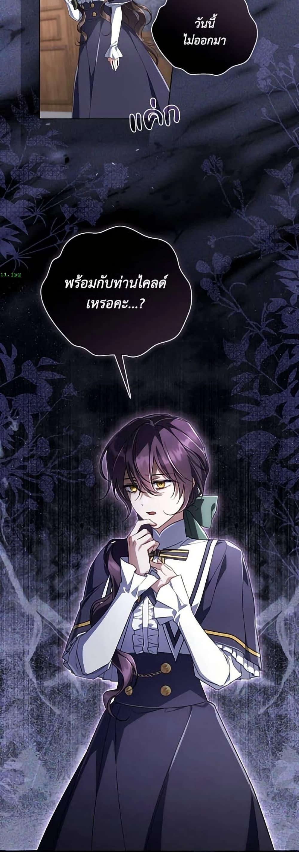 Manga-lc-com อ่านมังงะ อ่านการ์ตูน ออนไลน์ ฟรี Villainess Streamer ตอนที่ 1 2 3 4 5 6 7 8 9 10 11 12 13 14 ฟรี ไม่มีโฆษณา Manga-lc - อ่าน มังงะ อ่าน การ์ตูน ออนไลน์ อ่านมังงะ ฟรี