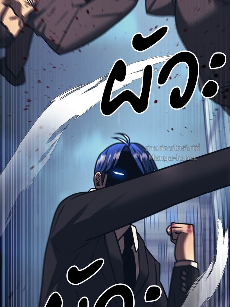 Doujin-Lc- อ่าน โดจิน มังฮวา เกาหลี ญี่ปุ่น จีน แปลไทย โคตรแกร่ง ตอนที่ 1 2 3 4 5 6 7 8 9 10 11 12 13 14 ฟรี ไม่มีโฆษณา อ่าน โดจิน Manhwa เกาหลี ญี่ปุ่น จีน เรามีครบ คัดมาให้เน้นๆ โดจิน 18+ รับประกันความฟินโดย Doujin Lc