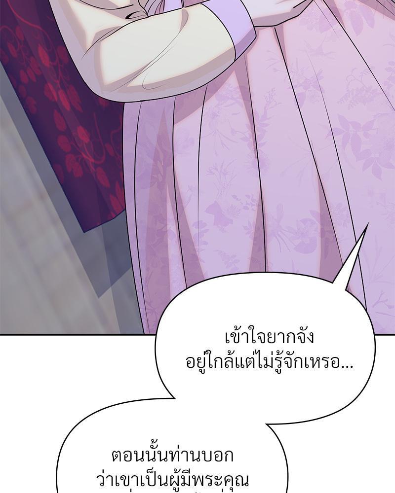 Doujin-Lc- อ่าน โดจิน มังฮวา เกาหลี ญี่ปุ่น จีน แปลไทย ดวงร้าย-ชะตารัก ตอนที่ 1 2 3 4 5 6 7 8 9 10 11 12 13 14 ฟรี ไม่มีโฆษณา อ่าน โดจิน Manhwa เกาหลี ญี่ปุ่น จีน เรามีครบ คัดมาให้เน้นๆ โดจิน 18+ รับประกันความฟินโดย  Doujin Lc