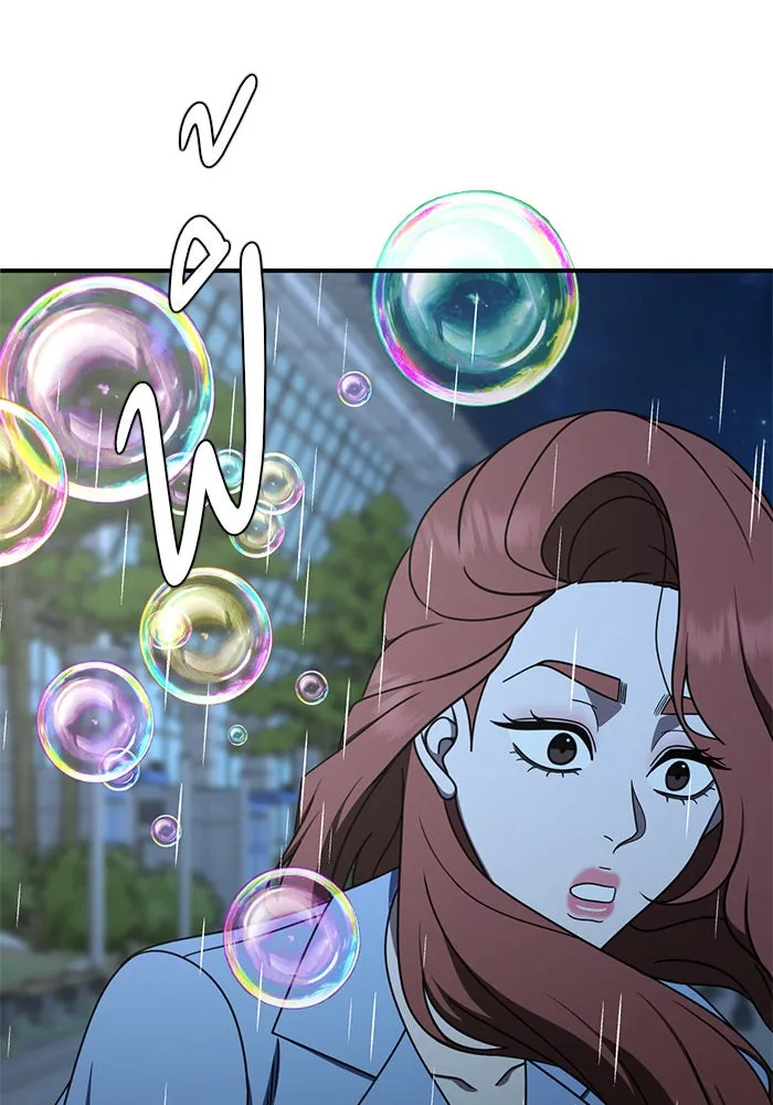 ช่วยเปลี่ยนฉันที ตอนที่ 189. คโยแทฮี 29 รูปที่ 86