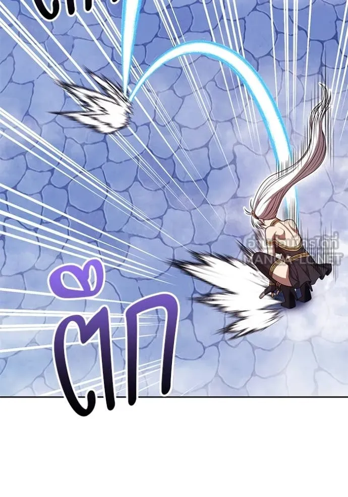 +99 ท่อนไม้ ตอนที่ 168 รูปที่ 66