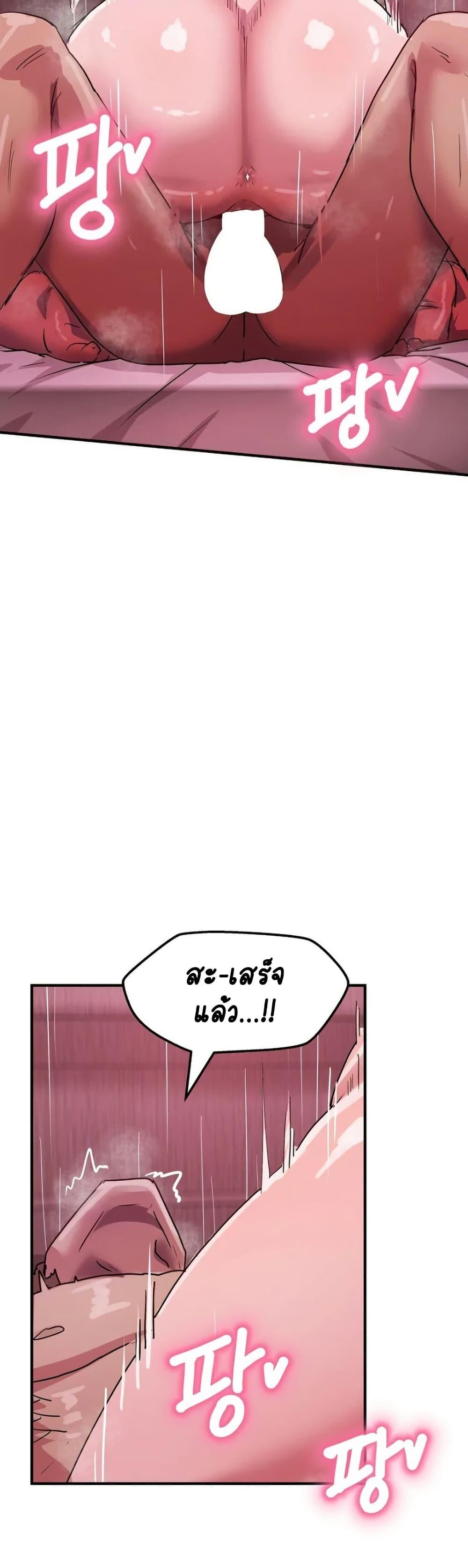 Doujin-Lc- อ่าน โดจิน มังฮวา เกาหลี ญี่ปุ่น จีน แปลไทย I Ended Up ตอนที่ 1 2 3 4 5 6 7 8 9 10 11 12 13 14 ฟรี ไม่มีโฆษณา อ่าน โดจิน Manhwa เกาหลี ญี่ปุ่น จีน เรามีครบ คัดมาให้เน้นๆ โดจิน 18+ รับประกันความฟินโดย  Doujin Lc