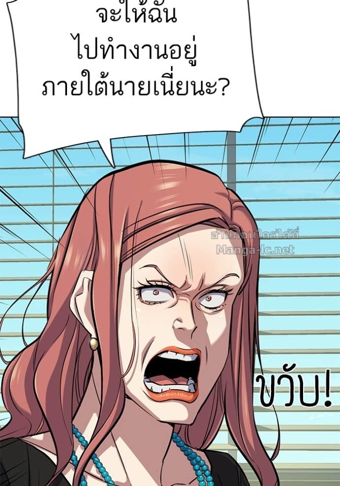 Doujin-Lc- อ่าน โดจิน มังฮวา เกาหลี ญี่ปุ่น จีน แปลไทย Reborn Rich ตอนที่ 1 2 3 4 5 6 7 8 9 10 11 12 13 14 ฟรี ไม่มีโฆษณา อ่าน โดจิน Manhwa เกาหลี ญี่ปุ่น จีน เรามีครบ คัดมาให้เน้นๆ โดจิน 18+ รับประกันความฟินโดย Doujin Lc