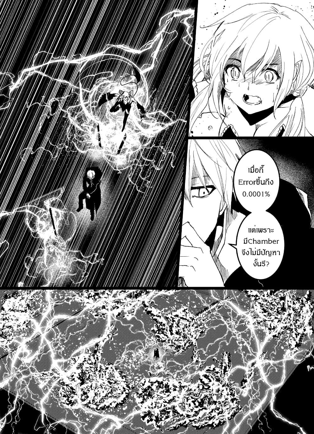 Manga-lc-com อ่านมังงะ อ่านการ์ตูน ออนไลน์ ฟรี Path A waY ตอนที่ 1 2 3 4 5 6 7 8 9 10 11 12 13 14 ฟรี ไม่มีโฆษณา Manga-lc - อ่าน มังงะ อ่าน การ์ตูน ออนไลน์ อ่านมังงะ ฟรี