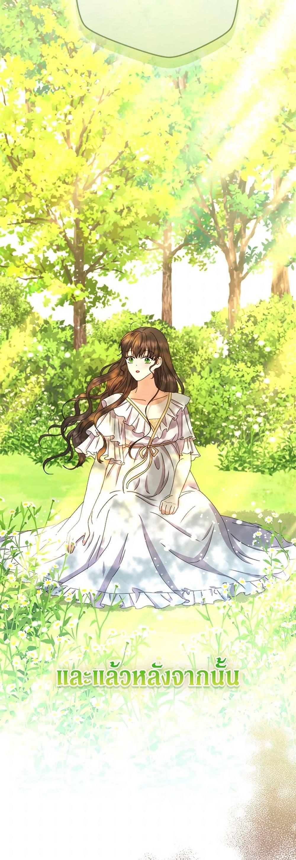 Manga-lc-com อ่านมังงะ อ่านการ์ตูน ออนไลน์ ฟรี From Maid to Queen ตอนที่ 1 2 3 4 5 6 7 8 9 10 11 12 13 14 ฟรี ไม่มีโฆษณา Manga-lc - อ่าน มังงะ อ่าน การ์ตูน ออนไลน์ อ่านมังงะ ฟรี