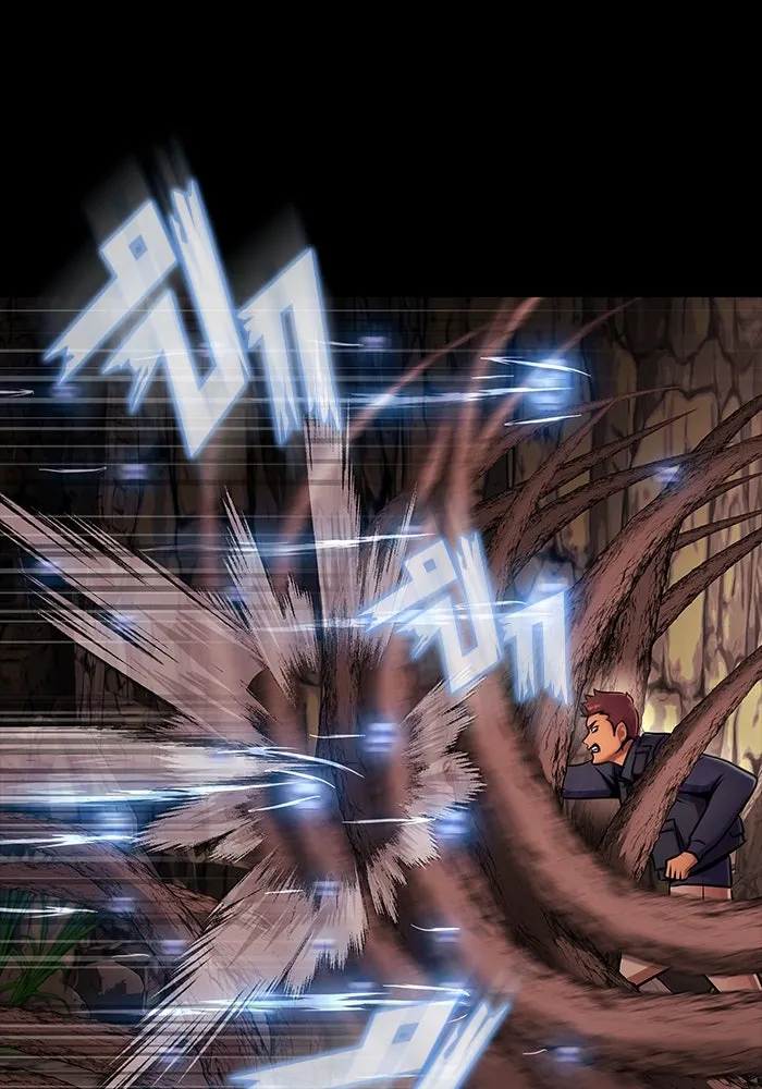 เพลเยอร์นักกินเหล็ก ตอนที่ 19 รูปที่ 35