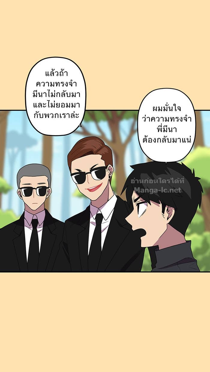 Doujin-Lc- อ่าน โดจิน มังฮวา เกาหลี ญี่ปุ่น จีน แปลไทย Take My Money รักนี้...มีเปย์ ตอนที่ 1 2 3 4 5 6 7 8 9 10 11 12 13 14 ฟรี ไม่มีโฆษณา อ่าน โดจิน Manhwa เกาหลี ญี่ปุ่น จีน เรามีครบ คัดมาให้เน้นๆ โดจิน 18+ รับประกันความฟินโดย Doujin Lc