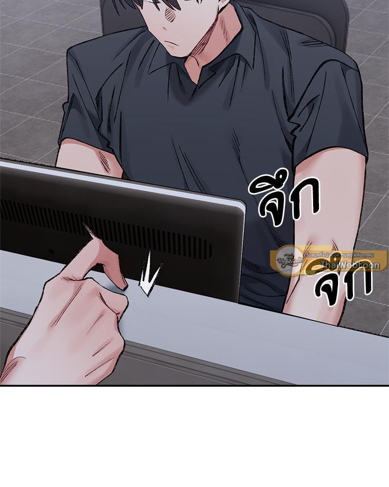 Doujin-Lc- อ่าน โดจิน มังฮวา เกาหลี ญี่ปุ่น จีน แปลไทย A Delicate Relationship ตอนที่ 1 2 3 4 5 6 7 8 9 10 11 12 13 14 ฟรี ไม่มีโฆษณา อ่าน โดจิน Manhwa เกาหลี ญี่ปุ่น จีน เรามีครบ คัดมาให้เน้นๆ โดจิน 18+ รับประกันความฟินโดย  Doujin Lc
