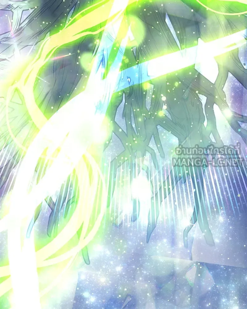 คนสวนโลกฮันเตอร์ ตอนที่ 11 รูปที่ 123