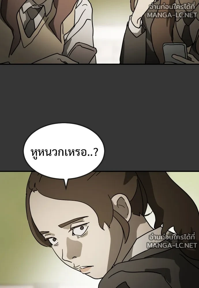 Manga-lc-com อ่านมังงะ อ่านการ์ตูน ออนไลน์ ฟรี วันดีคืนดี โซลก็ ตอนที่ 1 2 3 4 5 6 7 8 9 10 11 12 13 14 ฟรี ไม่มีโฆษณา Manga-lc - อ่าน มังงะ อ่าน การ์ตูน ออนไลน์ อ่านมังงะ ฟรี