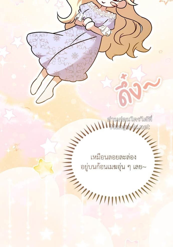 Doujin-Lc- อ่าน โดจิน มังฮวา เกาหลี ญี่ปุ่น จีน แปลไทย คิดว่าการบิดเบือนต้นฉบับ มันทำได้ง่าย ๆ หรือไง ตอนที่ 1 2 3 4 5 6 7 8 9 10 11 12 13 14 ฟรี ไม่มีโฆษณา อ่าน โดจิน Manhwa เกาหลี ญี่ปุ่น จีน เรามีครบ คัดมาให้เน้นๆ โดจิน 18+ รับประกันความฟินโดย Doujin Lc