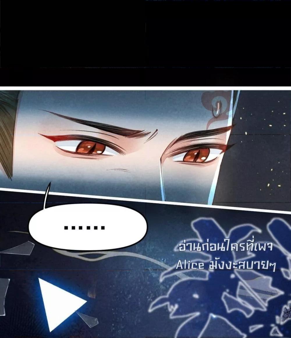 Manga-lc-com อ่านมังงะ อ่านการ์ตูน ออนไลน์ ฟรี Tribute’spath ตอนที่ 1 2 3 4 5 6 7 8 9 10 11 12 13 14 ฟรี ไม่มีโฆษณา Manga-lc - อ่าน มังงะ อ่าน การ์ตูน ออนไลน์ อ่านมังงะ ฟรี