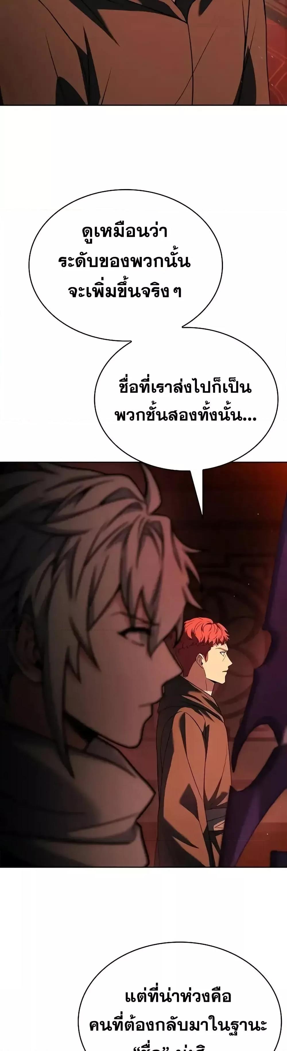 Manga-lc-com อ่านมังงะ อ่านการ์ตูน ออนไลน์ ฟรี TheConstellati ตอนที่ 1 2 3 4 5 6 7 8 9 10 11 12 13 14 ฟรี ไม่มีโฆษณา Manga-lc - อ่าน มังงะ อ่าน การ์ตูน ออนไลน์ อ่านมังงะ ฟรี