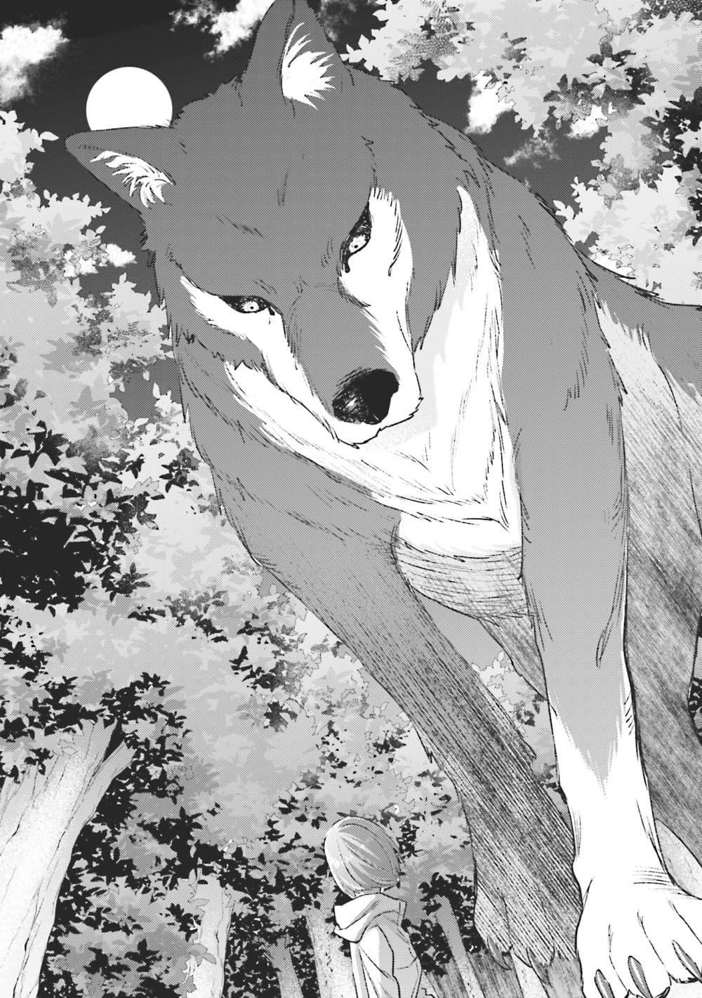 Manga-lc-com อ่านมังงะ อ่านการ์ตูน ออนไลน์ ฟรี Mob Kousei No Ore Demo Boukensha Ni Nareba Ria Takashi Ni Naremasu Ka ตอนที่ 1 2 3 4 5 6 7 8 9 10 11 12 13 14 ฟรี ไม่มีโฆษณา Manga-lc - อ่าน มังงะ อ่าน การ์ตูน ออนไลน์ อ่านมังงะ ฟรี