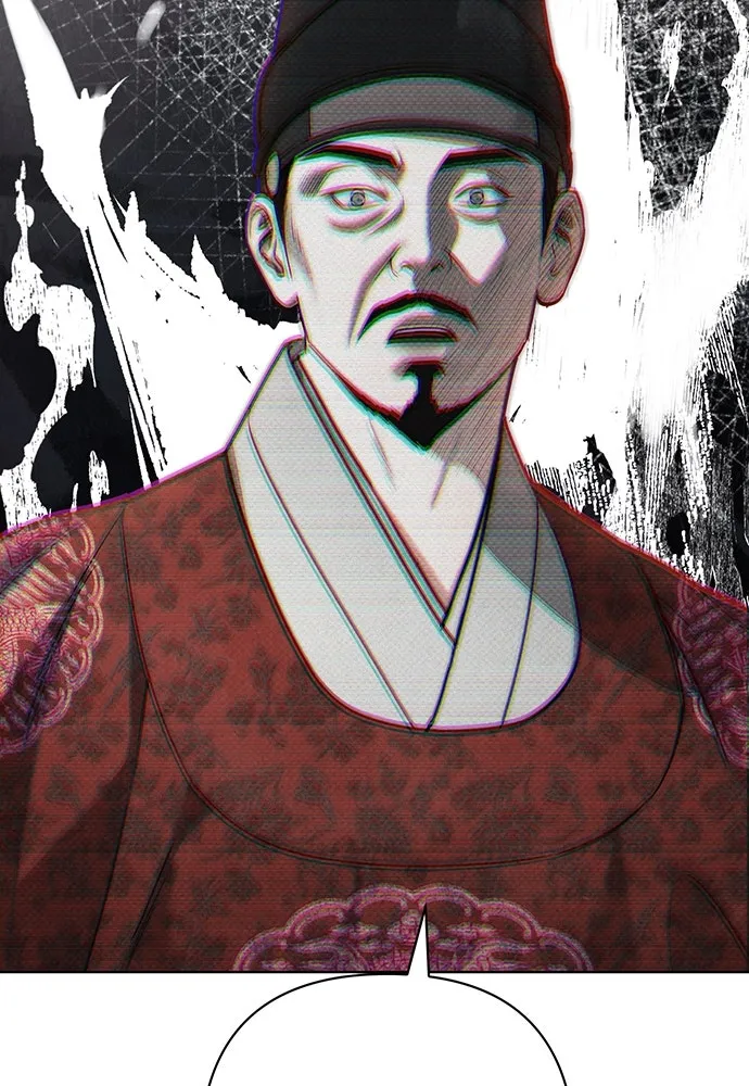 ความลับของสาวร่างทรง ตอนที่ 21 รูปที่ 139