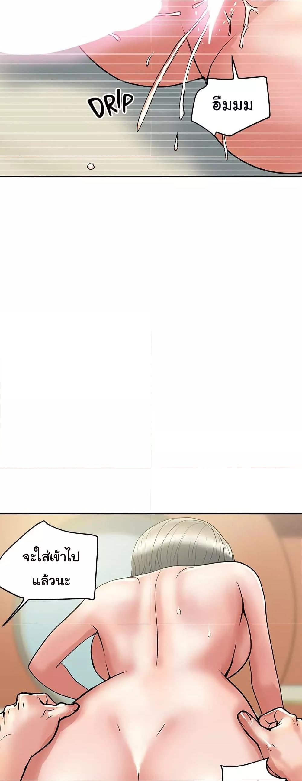 Doujin-Lc- อ่าน โดจิน มังฮวา เกาหลี ญี่ปุ่น จีน แปลไทย Pheromones ตอนที่ 1 2 3 4 5 6 7 8 9 10 11 12 13 14 ฟรี ไม่มีโฆษณา อ่าน โดจิน Manhwa เกาหลี ญี่ปุ่น จีน เรามีครบ คัดมาให้เน้นๆ โดจิน 18+ รับประกันความฟินโดย  Doujin Lc