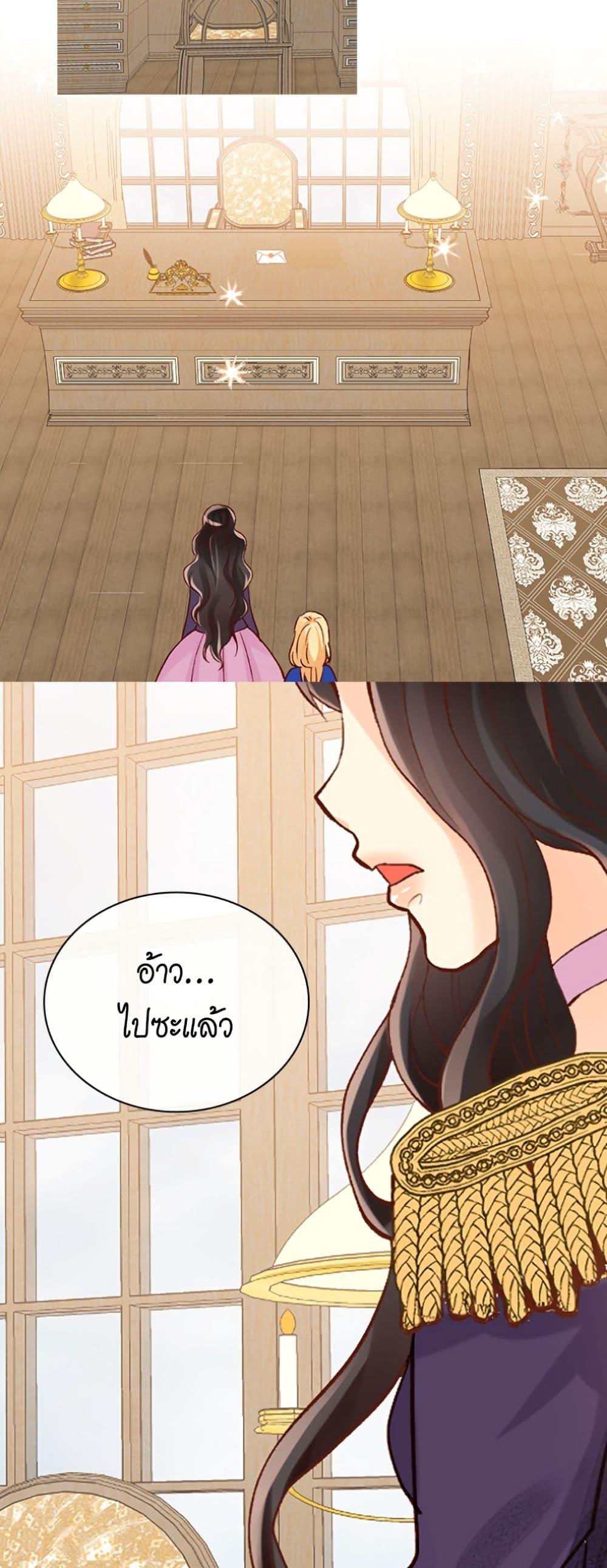 Manga-lc-com อ่านมังงะ อ่านการ์ตูน ออนไลน์ ฟรี Isekai Empress ตอนที่ 1 2 3 4 5 6 7 8 9 10 11 12 13 14 ฟรี ไม่มีโฆษณา Manga-lc - อ่าน มังงะ อ่าน การ์ตูน ออนไลน์ อ่านมังงะ ฟรี