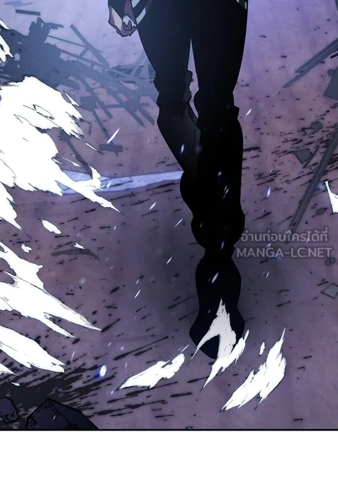 Return to Player ตอนที่ 167 รูปที่ 30