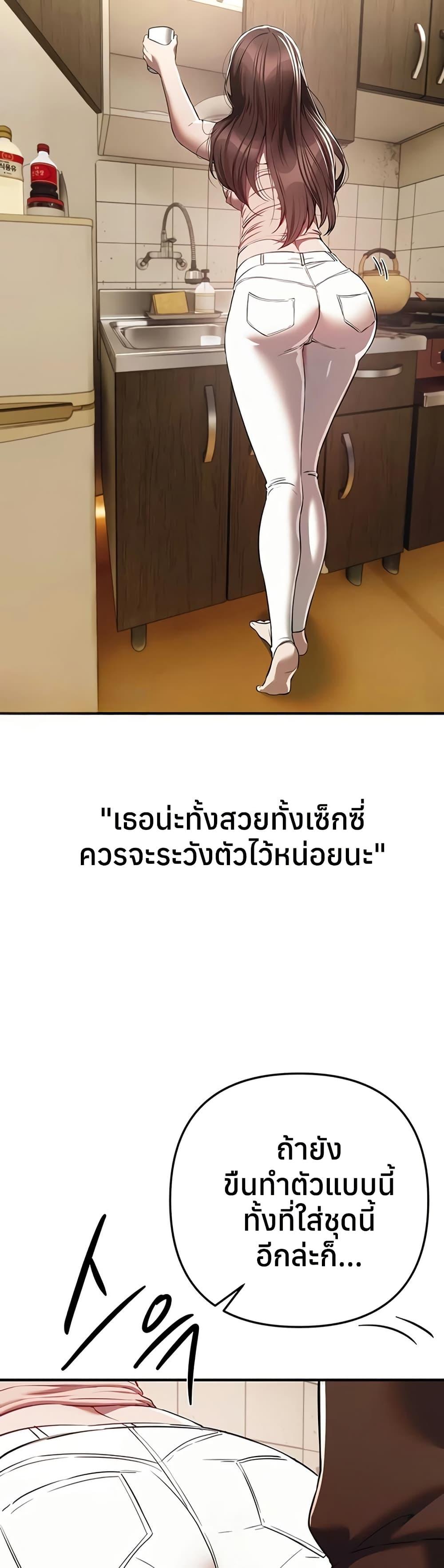 Doujin-Lc- อ่าน โดจิน มังฮวา เกาหลี ญี่ปุ่น จีน แปลไทย Beautiful Days ตอนที่ 1 2 3 4 5 6 7 8 9 10 11 12 13 14 ฟรี ไม่มีโฆษณา อ่าน โดจิน Manhwa เกาหลี ญี่ปุ่น จีน เรามีครบ คัดมาให้เน้นๆ โดจิน 18+ รับประกันความฟินโดย  Doujin Lc
