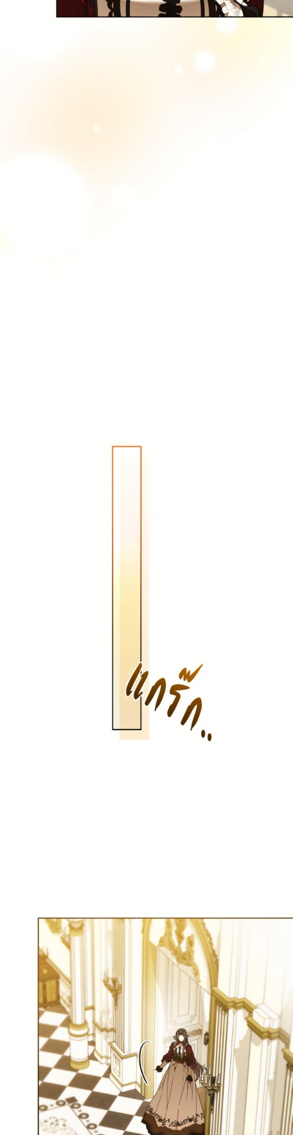 Manga-lc-com อ่านมังงะ อ่านการ์ตูน ออนไลน์ ฟรี I’m the Villainous Male Lead’s Terminally-Ill Aunt ตอนที่ 1 2 3 4 5 6 7 8 9 10 11 12 13 14 ฟรี ไม่มีโฆษณา Manga-lc - อ่าน มังงะ อ่าน การ์ตูน ออนไลน์ อ่านมังงะ ฟรี