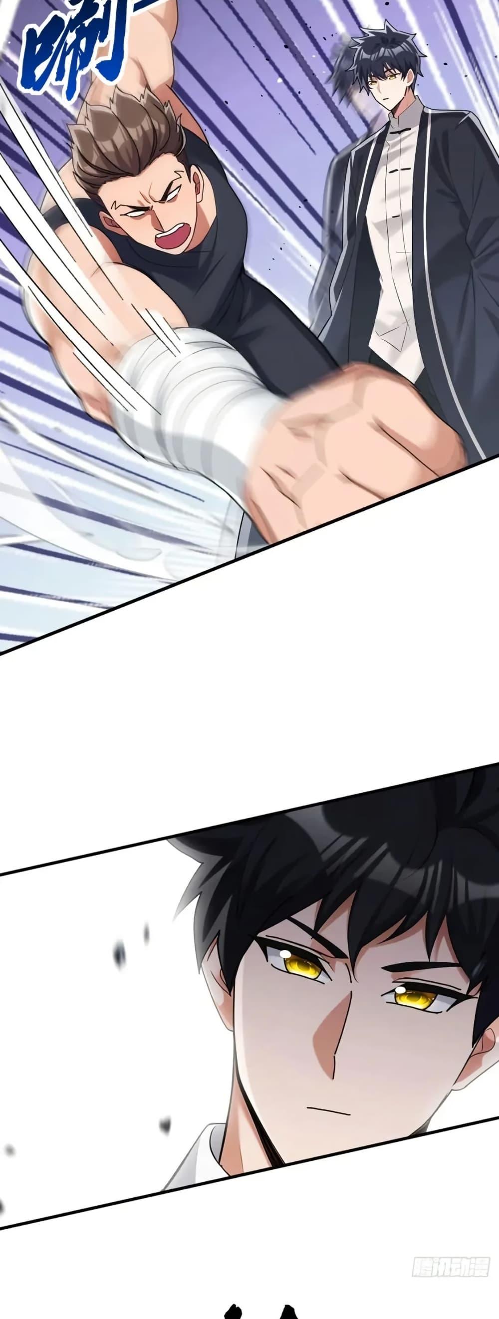 Manga-lc-com อ่านมังงะ อ่านการ์ตูน ออนไลน์ ฟรี The Big Boss Comes Down the Mountain Starting as a Male Secretary ตอนที่ 1 2 3 4 5 6 7 8 9 10 11 12 13 14 ฟรี ไม่มีโฆษณา Manga-lc - อ่าน มังงะ อ่าน การ์ตูน ออนไลน์ อ่านมังงะ ฟรี