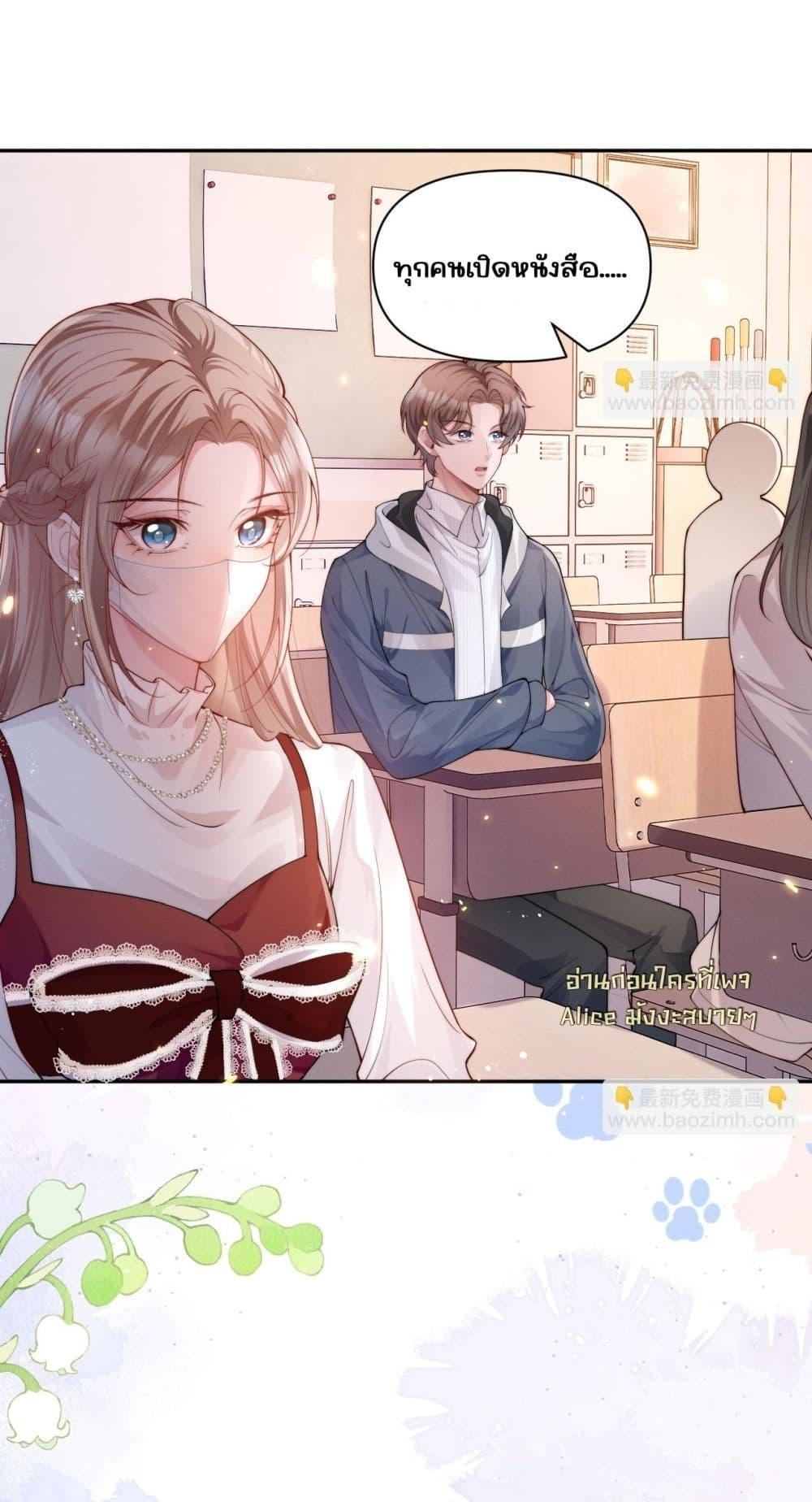 Manga-lc-com อ่านมังงะ อ่านการ์ตูน ออนไลน์ ฟรี TheRichLadyT ตอนที่ 1 2 3 4 5 6 7 8 9 10 11 12 13 14 ฟรี ไม่มีโฆษณา Manga-lc - อ่าน มังงะ อ่าน การ์ตูน ออนไลน์ อ่านมังงะ ฟรี