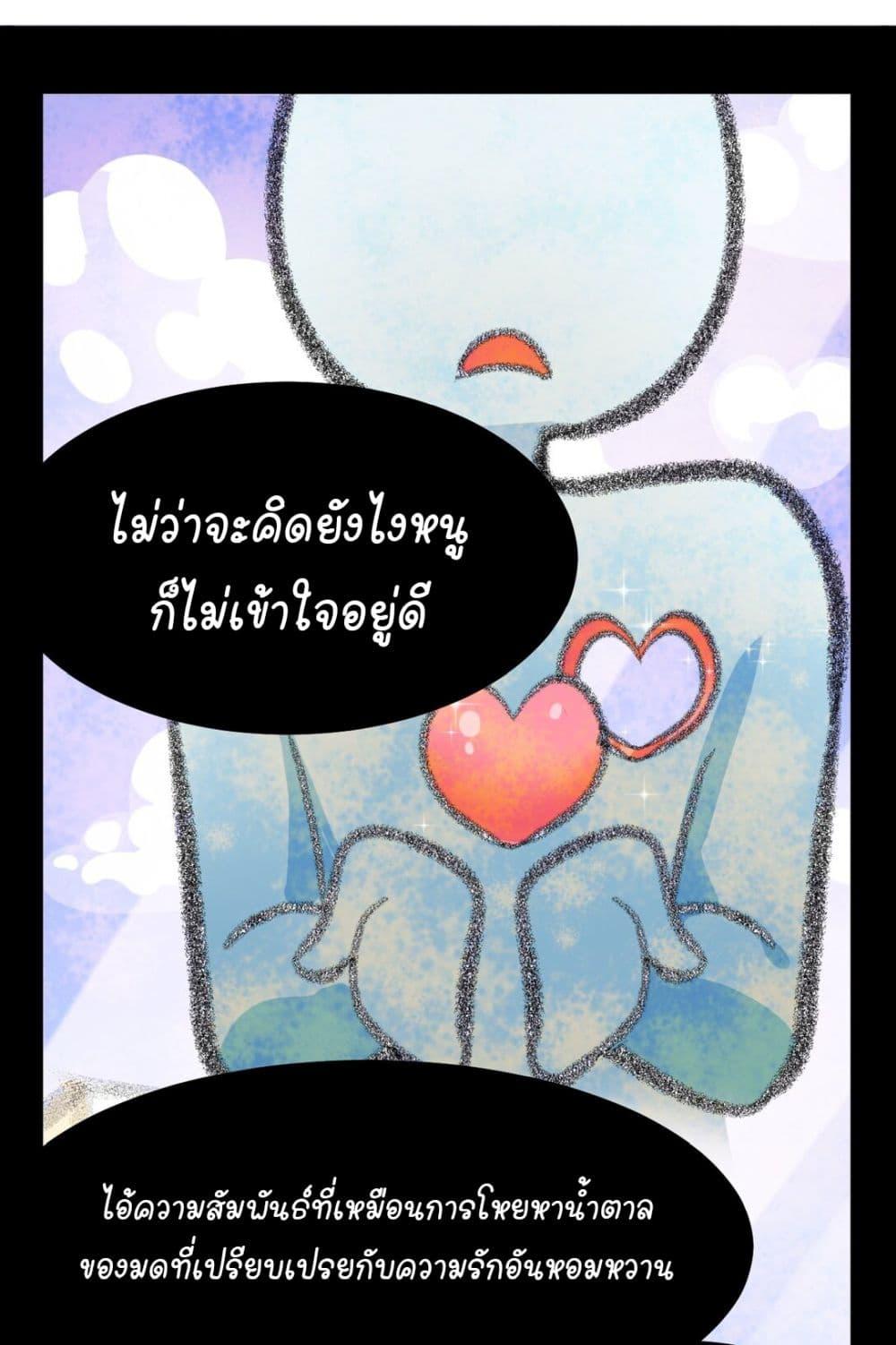 Manga-lc-com อ่านมังงะ อ่านการ์ตูน ออนไลน์ ฟรี The Best Project is to Make Butter ตอนที่ 1 2 3 4 5 6 7 8 9 10 11 12 13 14 ฟรี ไม่มีโฆษณา Manga-lc - อ่าน มังงะ อ่าน การ์ตูน ออนไลน์ อ่านมังงะ ฟรี