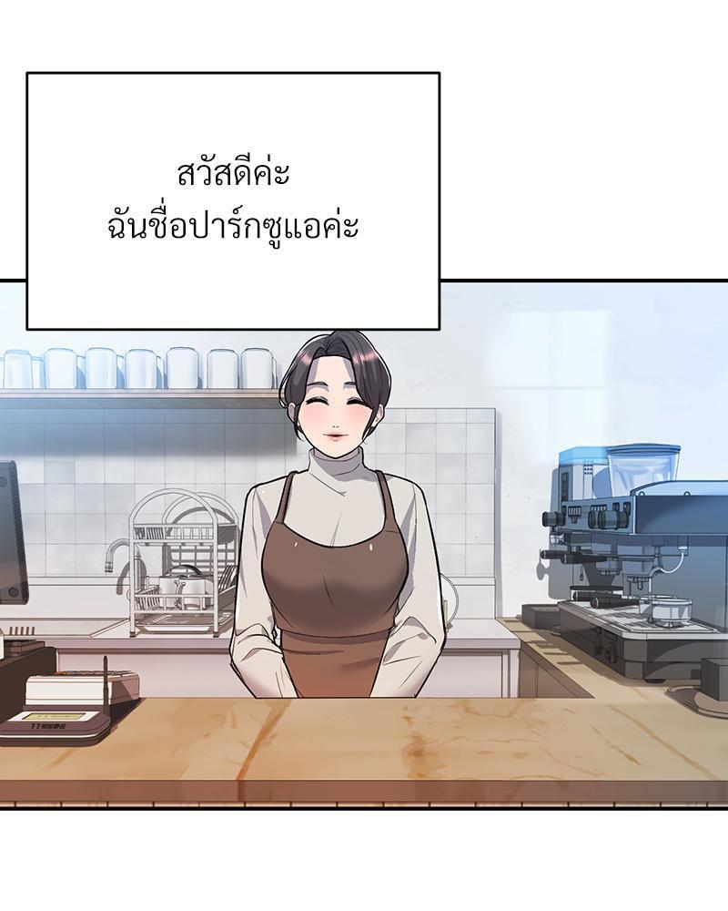 Doujin-Lc- อ่าน โดจิน มังฮวา เกาหลี ญี่ปุ่น จีน แปลไทย My Pillow Business Begins ตอนที่ 1 2 3 4 5 6 7 8 9 10 11 12 13 14 ฟรี ไม่มีโฆษณา อ่าน โดจิน Manhwa เกาหลี ญี่ปุ่น จีน เรามีครบ คัดมาให้เน้นๆ โดจิน 18+ รับประกันความฟินโดย  Doujin Lc
