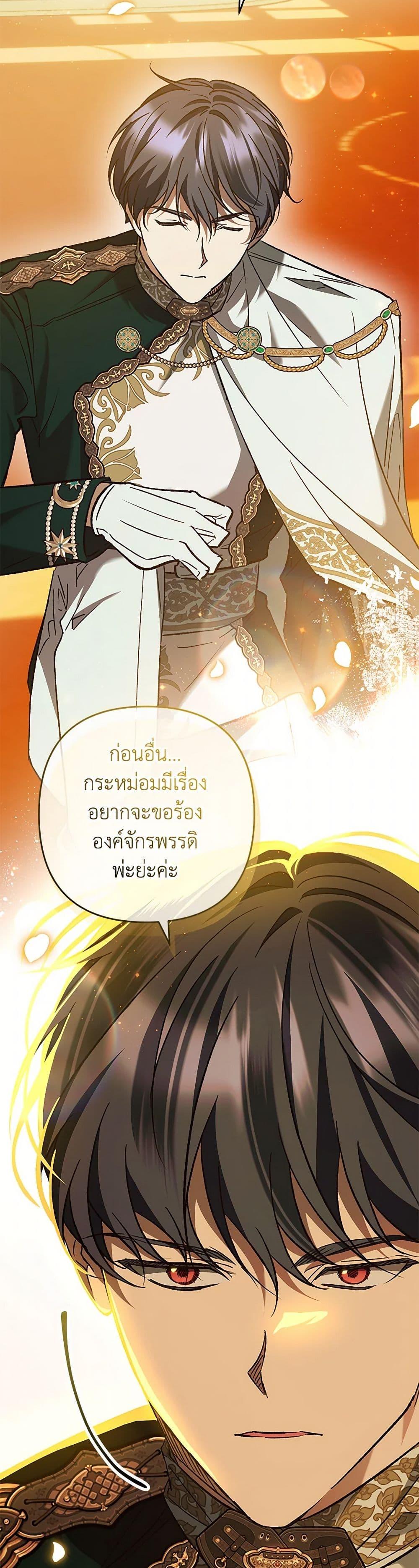 Manga-lc-com อ่านมังงะ อ่านการ์ตูน ออนไลน์ ฟรี The Male Lead Proposed to Me ตอนที่ 1 2 3 4 5 6 7 8 9 10 11 12 13 14 ฟรี ไม่มีโฆษณา Manga-lc - อ่าน มังงะ อ่าน การ์ตูน ออนไลน์ อ่านมังงะ ฟรี