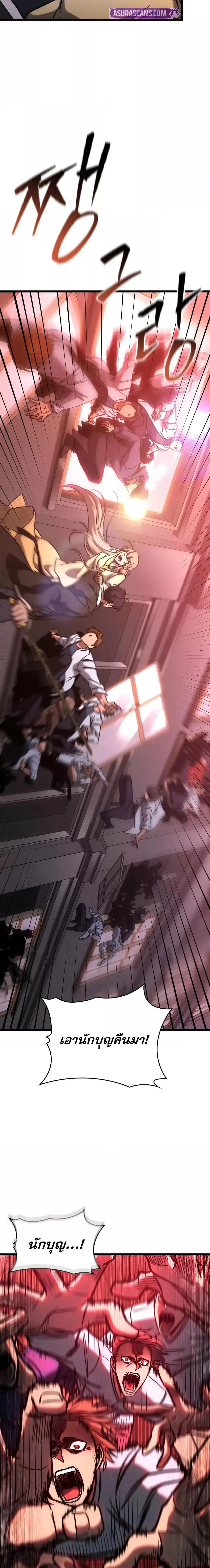 Manga-lc-com อ่านมังงะ อ่านการ์ตูน ออนไลน์ ฟรี F-ClassDestiny ตอนที่ 1 2 3 4 5 6 7 8 9 10 11 12 13 14 ฟรี ไม่มีโฆษณา Manga-lc - อ่าน มังงะ อ่าน การ์ตูน ออนไลน์ อ่านมังงะ ฟรี