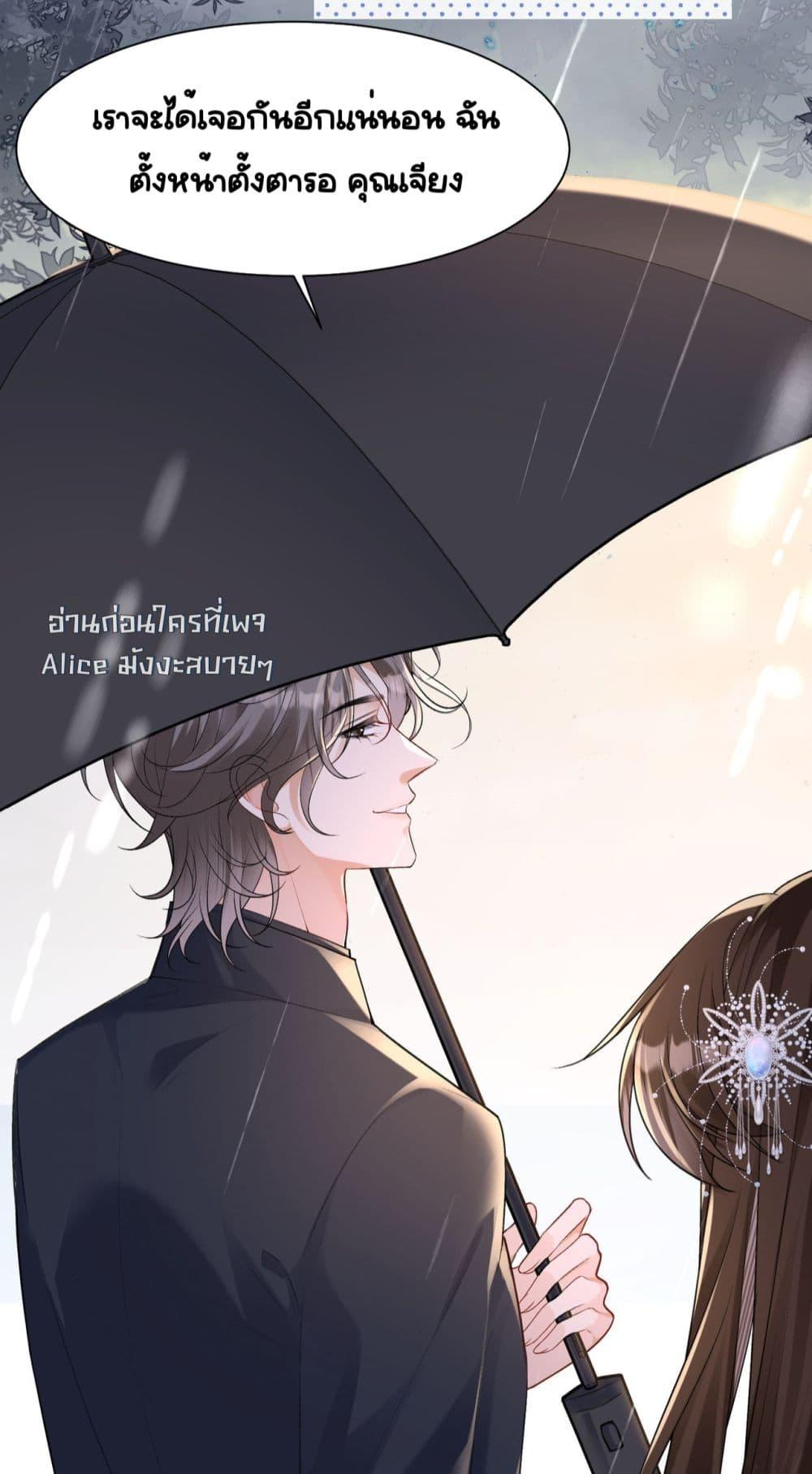 Manga-lc-com อ่านมังงะ อ่านการ์ตูน ออนไลน์ ฟรี UnexpectedlyOc ตอนที่ 1 2 3 4 5 6 7 8 9 10 11 12 13 14 ฟรี ไม่มีโฆษณา Manga-lc - อ่าน มังงะ อ่าน การ์ตูน ออนไลน์ อ่านมังงะ ฟรี